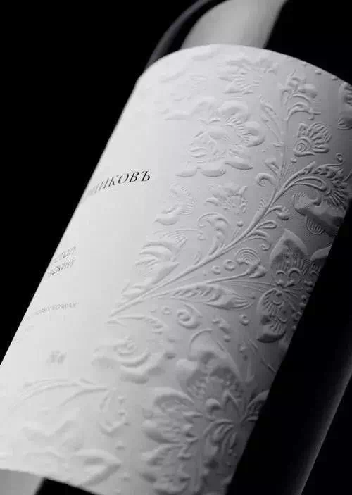 Embossing and Relief Effect