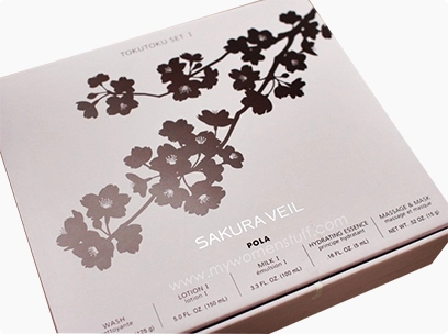 rigid cosmetic paper box