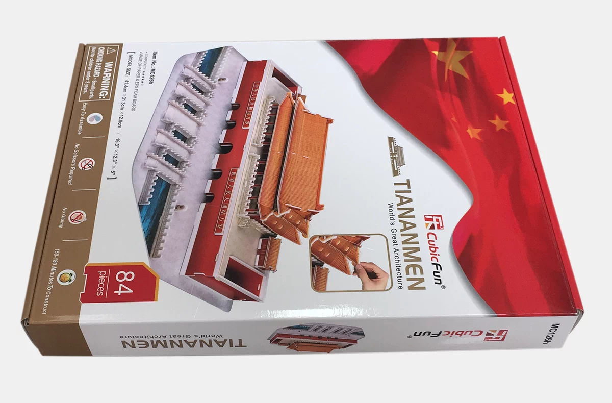 E flute corrugated printed box for toy blocks