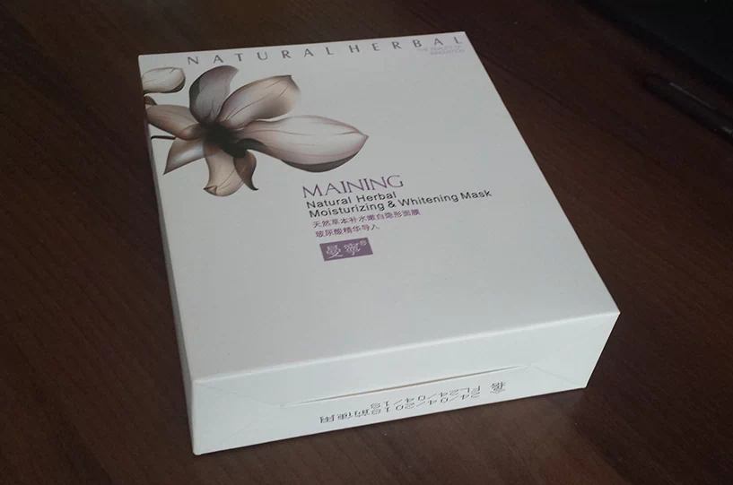 Cosmetic Paper Box with Spot UV Varnishing for the Logo
