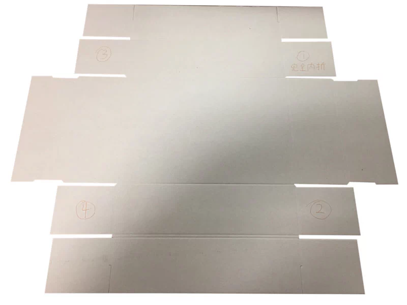 lift off lid rigid paper box