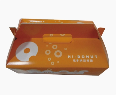food direct contact paper box, paper printed box, custom paper box