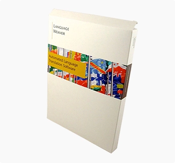 color printed box for the CD, software packaging, paper printed box